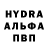 Канабис THC 21% Merr Esei