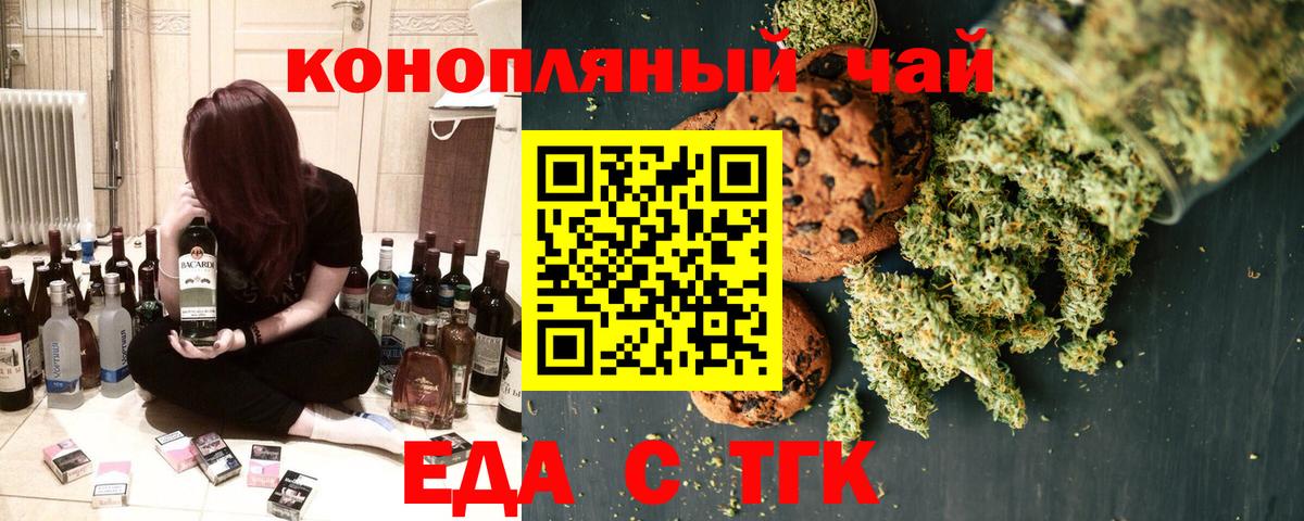 Героин  Метамфетамин  Вход с VPN  ГАШ  МЕФ кристаллы  Вейп ТГК  Бошки Шишки  Великий Устюг  Cocaine 