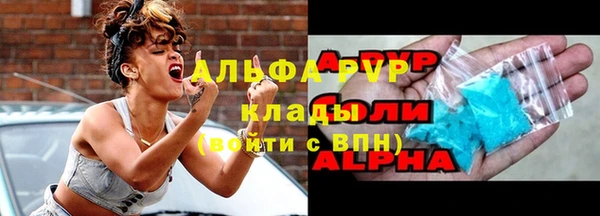 марки nbome Белоозёрский