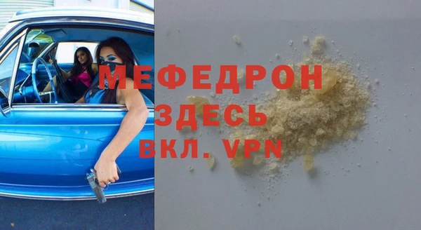 марки nbome Белоозёрский