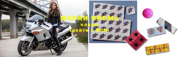 мдпв Беломорск