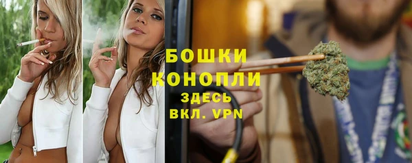 герыч Тавда