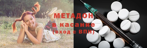 мдпв Беломорск