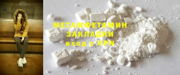 крисы Сясьстрой