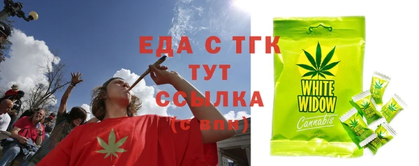 марки nbome Белоозёрский