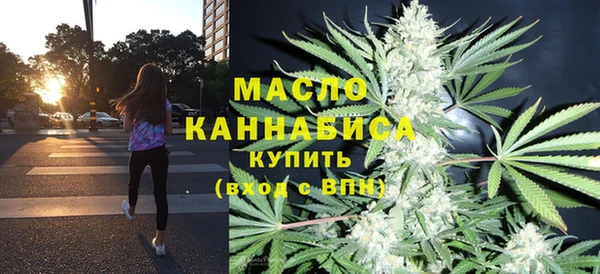 марки nbome Белоозёрский