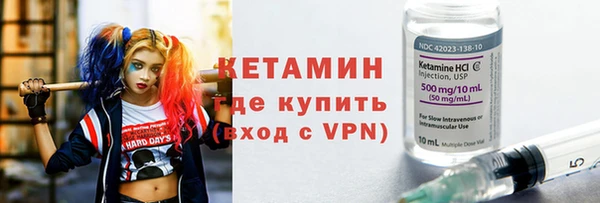 марки nbome Белоозёрский