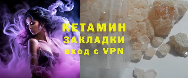 марки nbome Белоозёрский