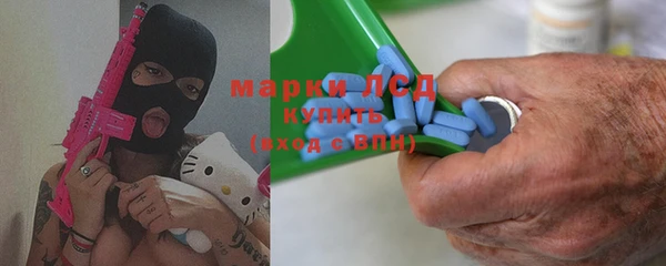 мдпв Беломорск