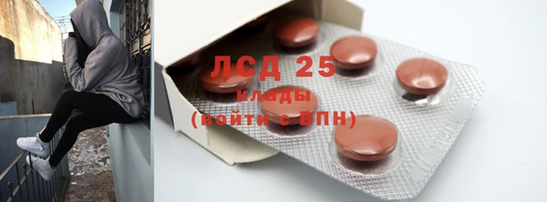 mdma Тайга