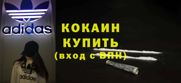 мдпв Беломорск