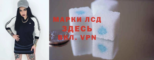 мдпв Беломорск