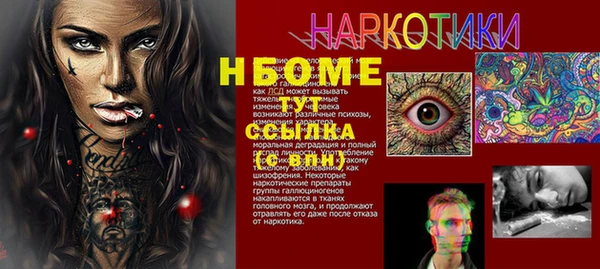 мдпв Беломорск