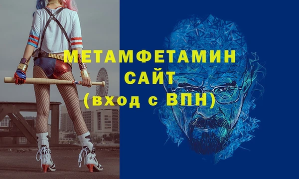 мдпв Беломорск
