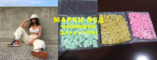 mdma Тайга
