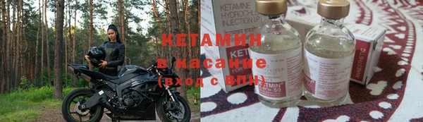 эйфоретик Белокуриха