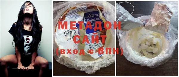 мдпв Беломорск