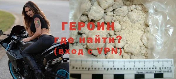 марки nbome Белоозёрский
