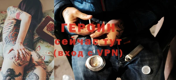 марки nbome Белоозёрский