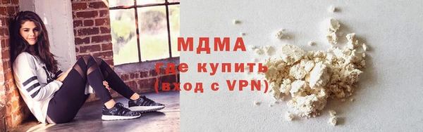 марки nbome Белоозёрский