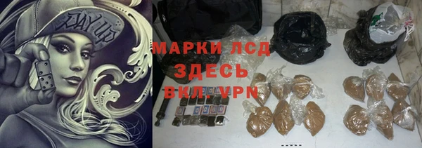 мдпв Беломорск