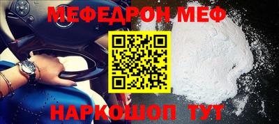 гидропоника Беслан