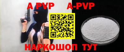 jwh Берёзовский