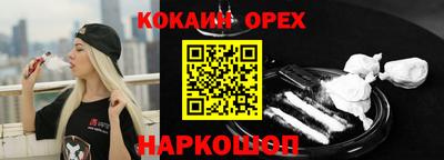 гидропоника Беслан