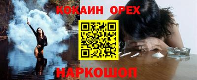 гидропоника Беслан