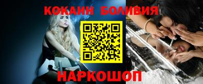 jwh Берёзовский