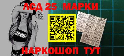 jwh Берёзовский