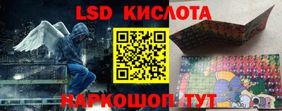 jwh Берёзовский