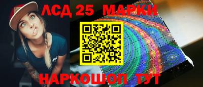 jwh Берёзовский
