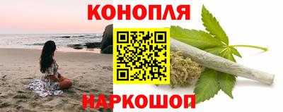 гидропоника Беслан