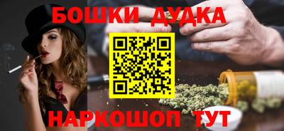 гидропоника Беслан