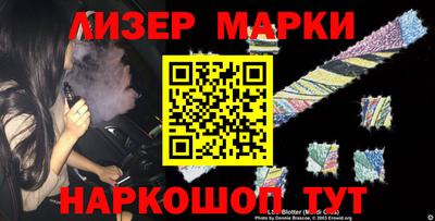 jwh Берёзовский