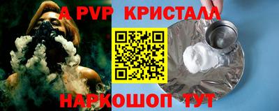 jwh Берёзовский