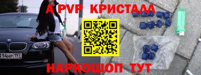 jwh Берёзовский