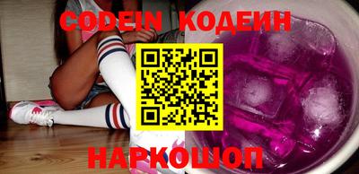 jwh Берёзовский