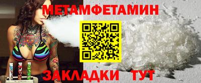 jwh Берёзовский