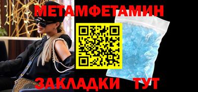 jwh Берёзовский