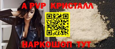 jwh Берёзовский