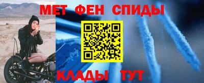 трава Бийск