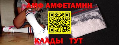 гидропоника Беслан