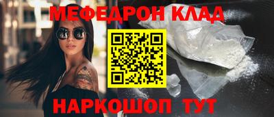 гидропоника Беслан