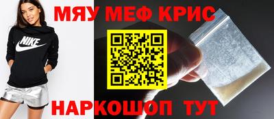 jwh Берёзовский