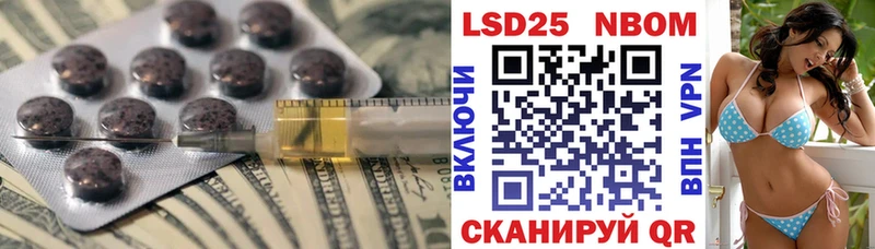 LSD-25 экстази кислота  сайты даркнета Telegram  Великий Устюг 