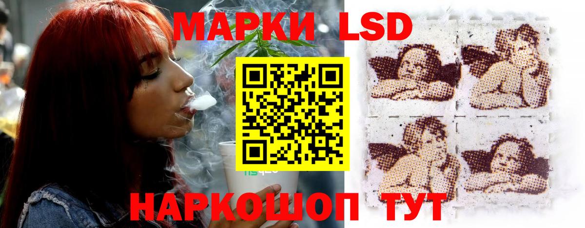 Великий Устюг  Лсд 25 экстази кислота  Вход с VPN 