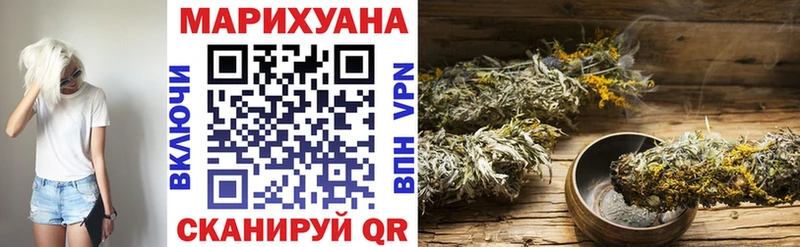 Шишки марихуана сатива  Великий Устюг 